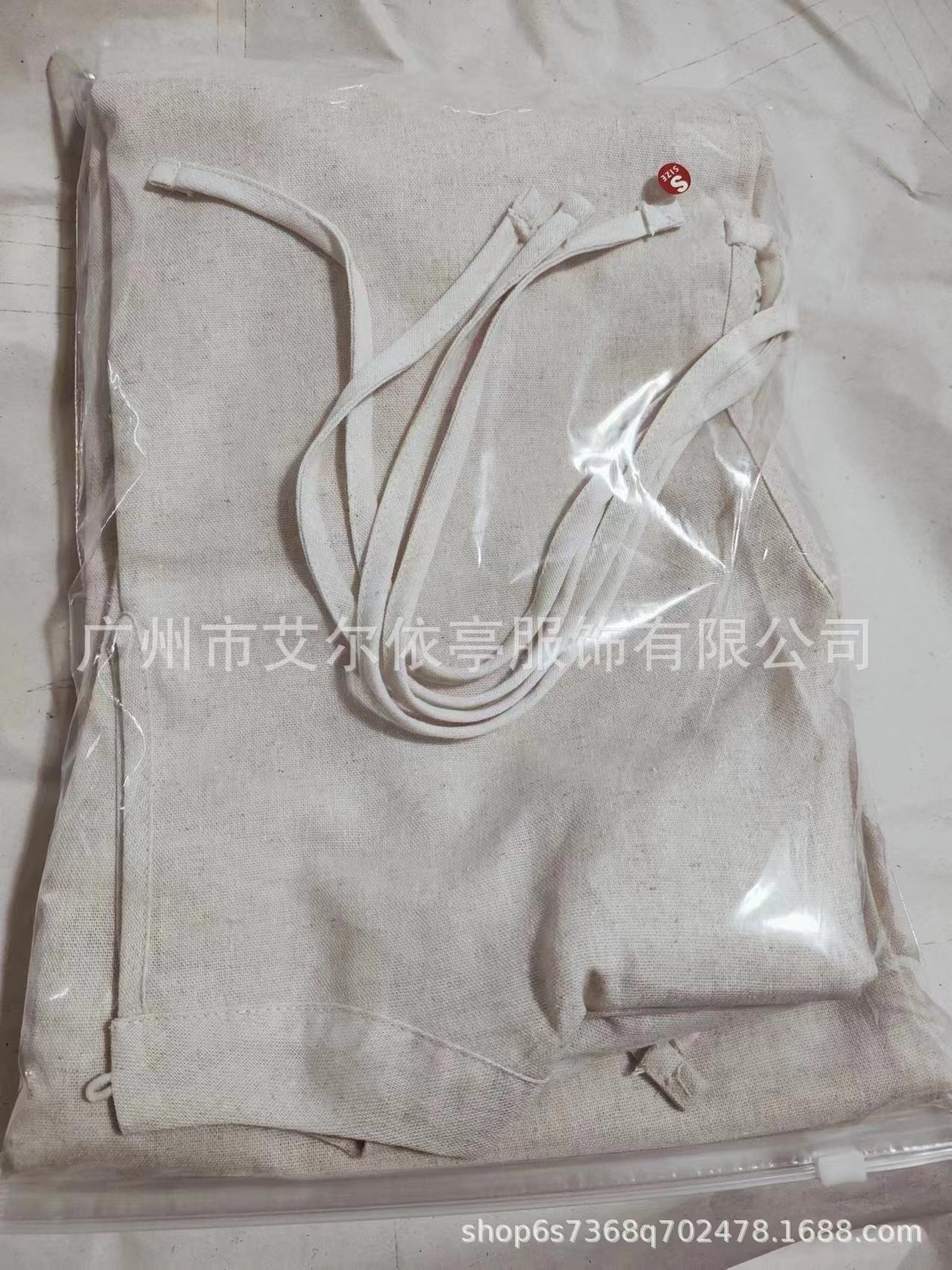 The Evana Set – Zweiteiliger Anzug aus Baumwolle und Leinen